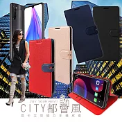 CITY都會風 紅米Redmi Note 8T 插卡立架磁力手機皮套 有吊飾孔 承諾黑