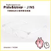 JINSx卡娜赫拉的小動物聯名膠框眼鏡(AMRF22S115) 透明