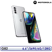 Motorola G82 S695 6G/128G 智慧手機 炫光百合白銀 MOTO