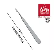 【ERBE】德國製造精品 不鏽鋼指甲緣刨刀(12cm)
