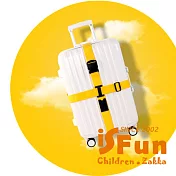 【iSFun】十字綑綁＊行李箱打包帶  黃