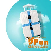 【iSFun】十字綑綁＊行李箱打包帶  藍