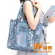 【iSFun】旅行專用*網狀大號肩背手提袋 藍漾花朵