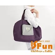 【iSFun】旅行專用*摺疊大容量肩背手提包 紫