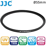 JJC不易沾塵MC-UV濾鏡55mm濾鏡55mm保護鏡F-MCUV55(3mm超薄框;12層多層膜;日本光學玻璃;透光率≧99.5%)