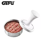 【GEFU】德國品牌漢堡肉排壓肉器