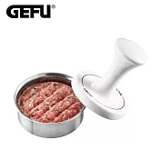 【GEFU】德國品牌漢堡肉排壓肉器(原廠總代理)