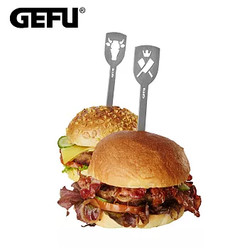 【GEFU】德國品牌不鏽鋼造型漢堡叉(2入)(原廠總代理)