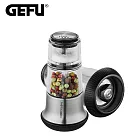 【GEFU】德國品牌分層鹽胡椒研磨罐