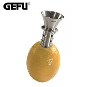 【GEFU】德國品牌不鏽鋼檸檬取汁器(原廠總代理)