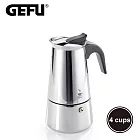 【GEFU】德國品牌不鏽鋼濃縮咖啡壺/摩卡壺(4杯)