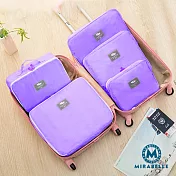 【iSFun】旅行專用＊防水收納超值五入袋  紫