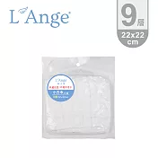L’Ange 棉之境 9層多功能紗 布小方巾 22x22cm - 白色