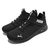 Puma 慢跑鞋 Enzo 2 Clean 男鞋 黑 網布 透氣 包覆 中筒 路跑 運動鞋 37712601