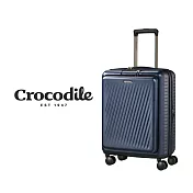 【Crocodile】鱷魚皮件 PC霧面拉鍊箱 商務行李箱 前開式 20吋旅行箱 可擴充 含TSA鎖-0111-08020-19 極致藍