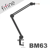 FIFINE BM63 麥克風懸臂支架