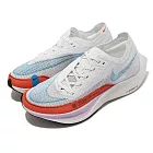 Nike 競速跑鞋 Wmns ZoomX Vaporfly Next% 2 女鞋 白 橘 藍 CU4123-102