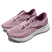 Brooks 慢跑鞋 Glycerin 20 女鞋 粉紅 粉紫 甘油系列 氮氣中底 馬拉松 1203691B577