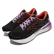 Brooks 慢跑鞋 Glycerin GTS 20 女鞋 黑 紫 甘油系列 氮氣中底 馬拉松 1203701B013