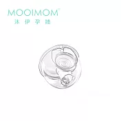 MOOIMOM 沐伊孕哺 電動擠乳器專用配件集乳罩(標準版適用)