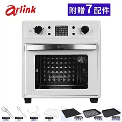 【Arlink】多功能微電腦氣炸烤箱 (AD188T)