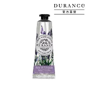 DURANCE朵昂思 花漾護手霜(30ml)-多款可選-公司貨 薰衣草