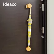【日本ideaco】磁吸式多功能置物傘架-5色可選 -蜜橙