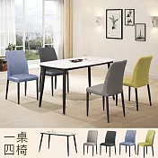 《Homelike》雪曼岩板餐桌椅組(一桌四椅) 餐桌 會議桌 桌子 餐椅 專人配送安裝 四黑椅