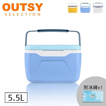 【OUTSY】戶外便攜手提冰箱冷暖雙用保冷箱/釣魚箱 5.5L 川澤藍
