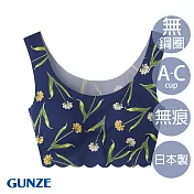 【日本GUNZE】日本製輕薄無痕bra背心(TB2655-NBL) M 深藍花紋