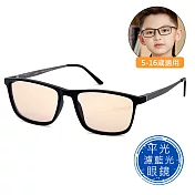 【SUNS】兒童濾藍光眼鏡 防3c眼鏡無度數 抗藍光眼鏡 抗UV400 (64529)