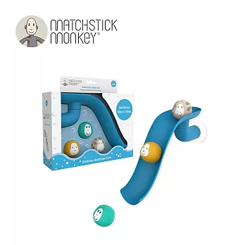Matchstick Monkey 英國滾滾猴滑水道洗澡玩具 - 藍色