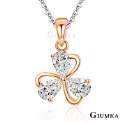GIUMKA 925純銀項鍊 三葉草造型女鍊短項鏈 單個價格 銀飾送禮推薦 MNS06040 45cm 玫金色