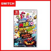 【Nintendo 任天堂】Switch 超級瑪利歐3D世界+狂怒世界 (中文版)