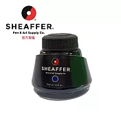 SHEAFFER 墨水 50ml (藍黑/藍/黑/綠/棕/松綠/紫) 藍黑