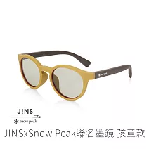 [網路限定]JINS x snow peak 聯名墨鏡_孩童款(AURF21S016) 黃色