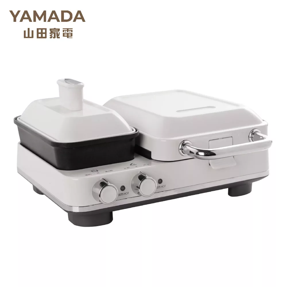 YBF-11XB01F 烤盤採用高品質不沾塗層設計,易於清潔且耐用,適合多種烘焙需求。1000W 高功率可快速升溫,提升料理效率。 YAMADA日本山田 YBF-11XB01F