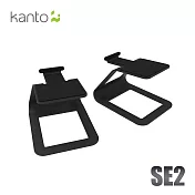 Kanto SE2 書架喇叭C型通用腳架-黑色款