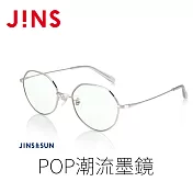 JINS&SUN POP潮流墨鏡(ALMF22S130) 銀色
