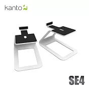 Kanto SE4 書架喇叭C型通用腳架-白色款