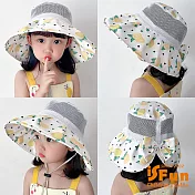 【iSFun】繽紛花果＊夏季網面兒童防曬漁夫帽  檸檬