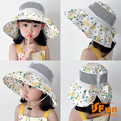 【iSFun】繽紛花果*夏季網面兒童防曬漁夫帽 檸檬