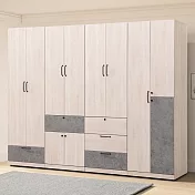 《Homelike》絲瑞8尺組合衣櫃(二色) 衣櫥 吊衣櫃 收納櫃 置物櫃 櫥櫃- 清水模拼色