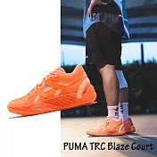 Puma 籃球鞋 TRC Blaze Court 男鞋 螢光橘 低筒 支撐 緩震 運動鞋 Kyle Kuzma 37658202