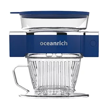 Oceanrich 二合一自動旋轉咖啡機(福田藍) S5