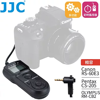 JJC奧林巴斯Olympus副廠定時快門線遙控器TM-C(相容原廠RM-CB2,亦適Canon RS-60E3/Pentax CS-205/Contax LA-50/Ha