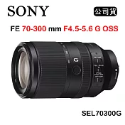 SONY FE 70-300mm F4.5-5.6 G OSS (公司貨) SEL70300G