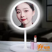 【iSFun】LED化妝鏡*USB觸控三段調光圓型收納圓鏡