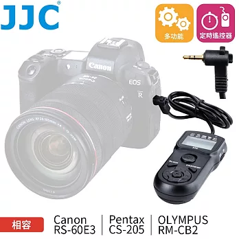 JJC副廠Contax哈蘇Hassel定時快門線遙控器TM-C(相容Contax康泰時LA-50和Hasselblad哈蘇H-30433,亦適Canon RS-60E3/