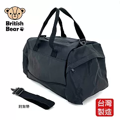 英國熊 大容量梯形旅行袋─二代 PP─B307NED台灣製